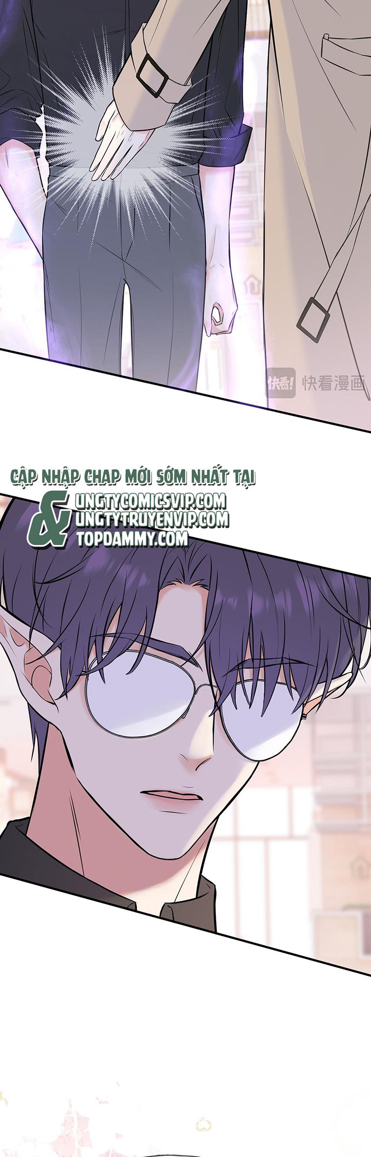 Chỉ Anh Mới Có Thể Chạm Vào Tôi Chap 1 - Trang 2