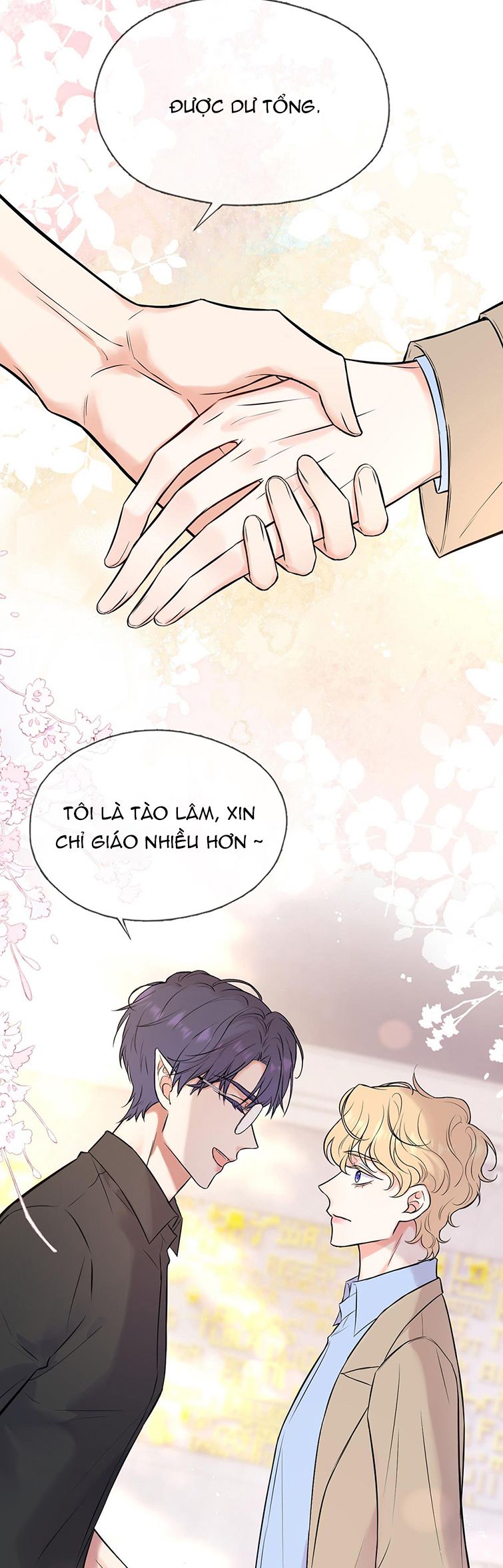 Chỉ Anh Mới Có Thể Chạm Vào Tôi Chap 1 - Trang 2