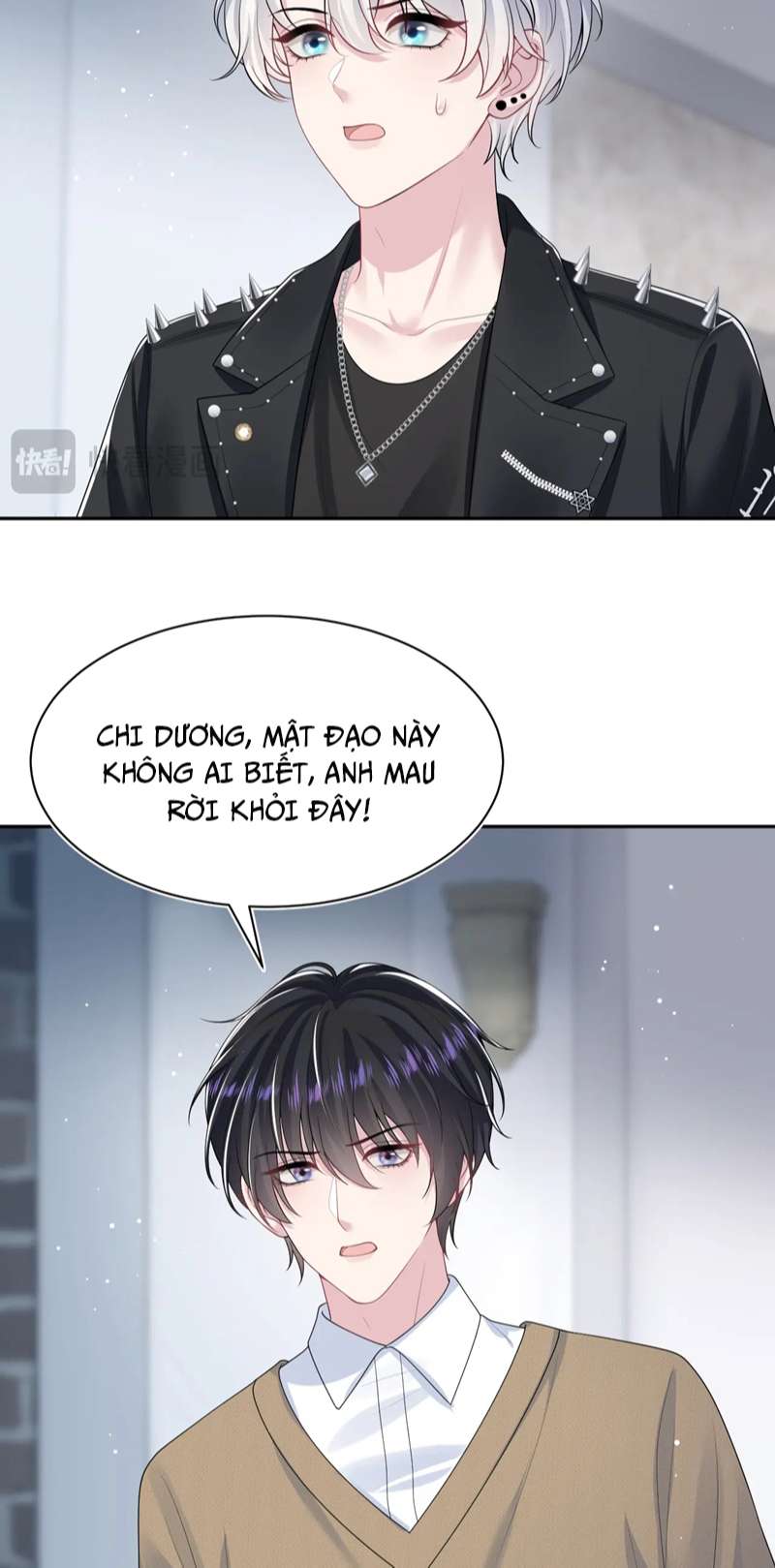 Tuyệt Mỹ Bạch Liên Hoa Online Dạy Học Chap 220 - Trang 2