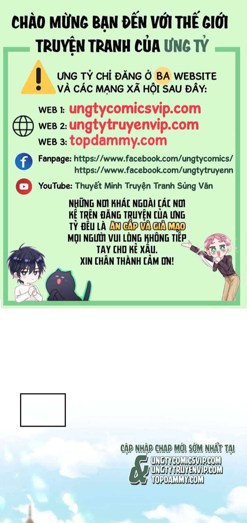 Tuyệt Mỹ Bạch Liên Hoa Online Dạy Học Chap 220 - Trang 2