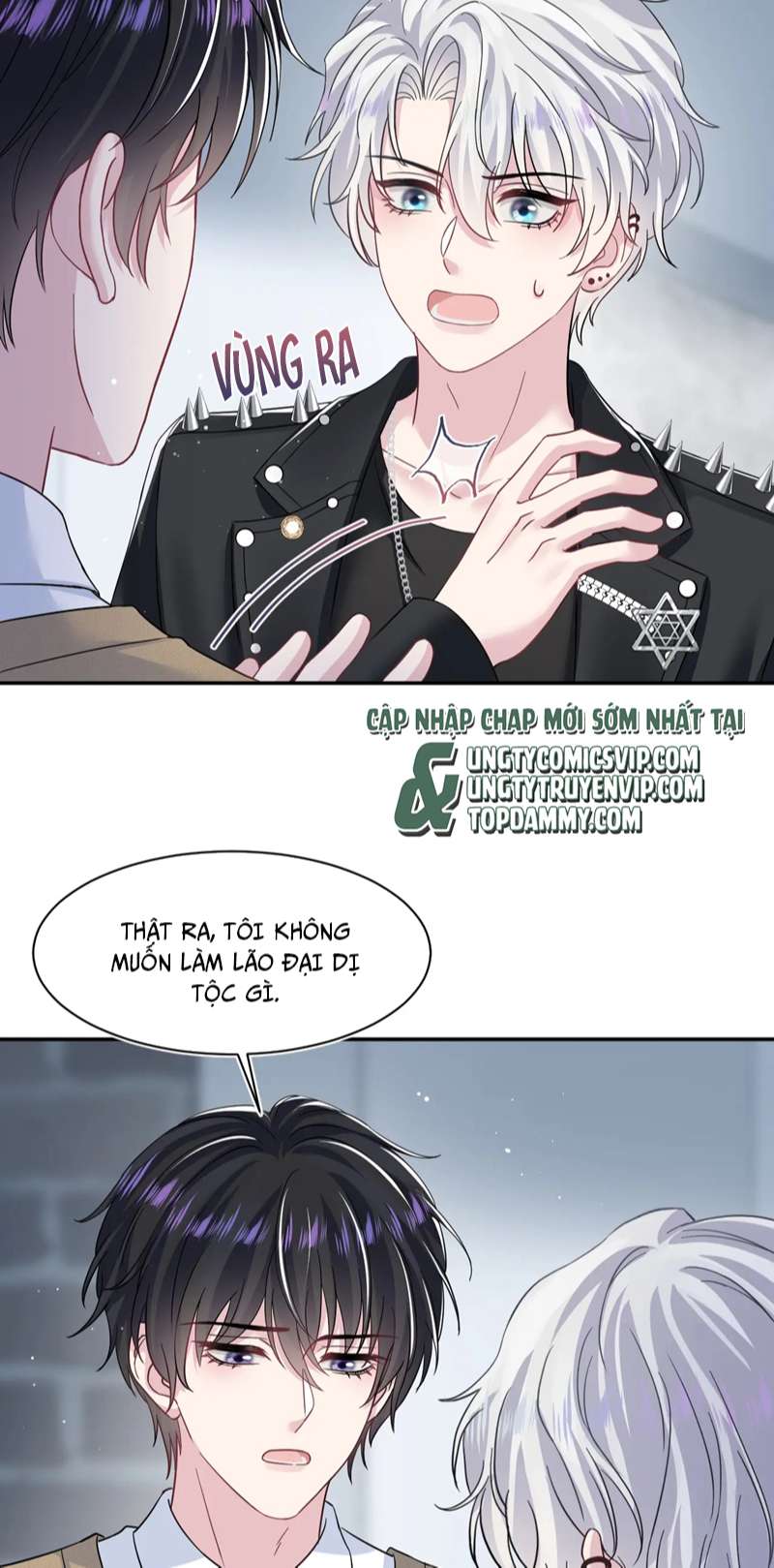 Tuyệt Mỹ Bạch Liên Hoa Online Dạy Học Chap 220 - Trang 2