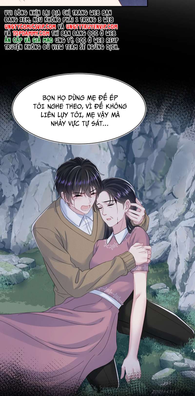 Tuyệt Mỹ Bạch Liên Hoa Online Dạy Học Chap 220 - Trang 2