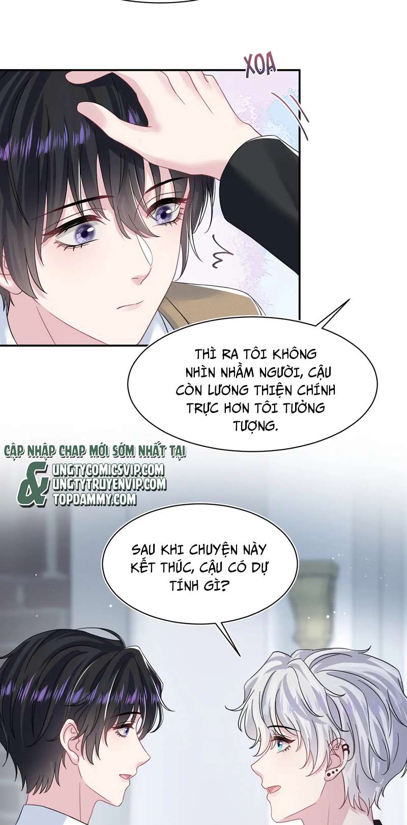 Tuyệt Mỹ Bạch Liên Hoa Online Dạy Học Chap 220 - Trang 2