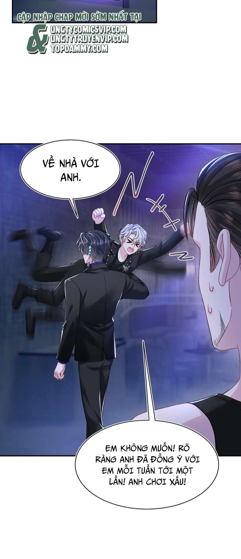 Tuyệt Mỹ Bạch Liên Hoa Online Dạy Học Chap 220 - Trang 2