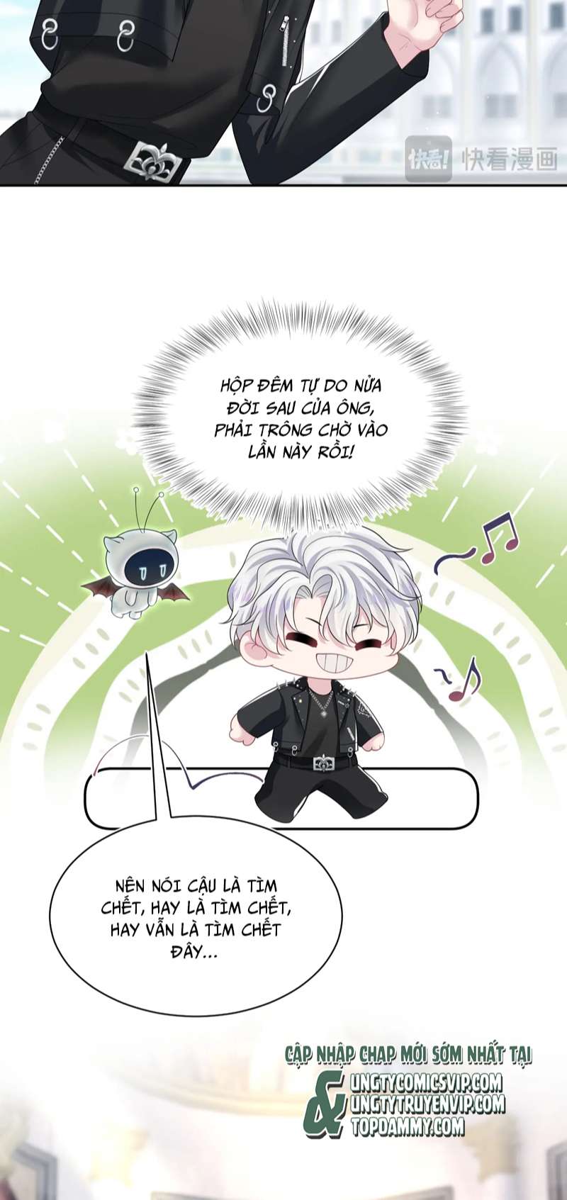 Tuyệt Mỹ Bạch Liên Hoa Online Dạy Học Chap 220 - Trang 2