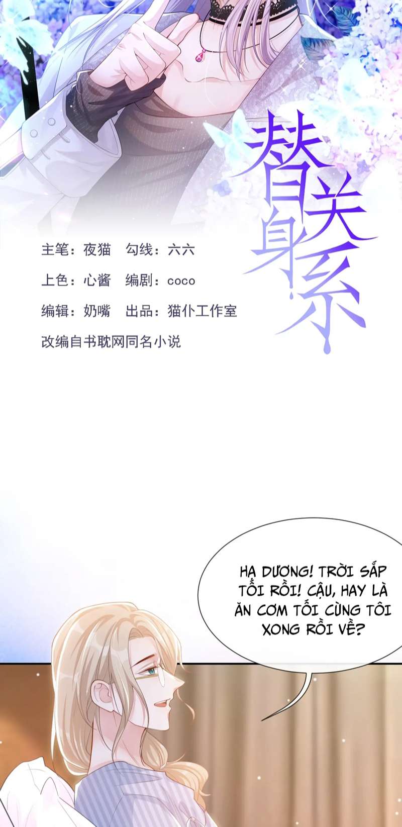 Quan Hệ Thế Thân Chapter 108 - Trang 4