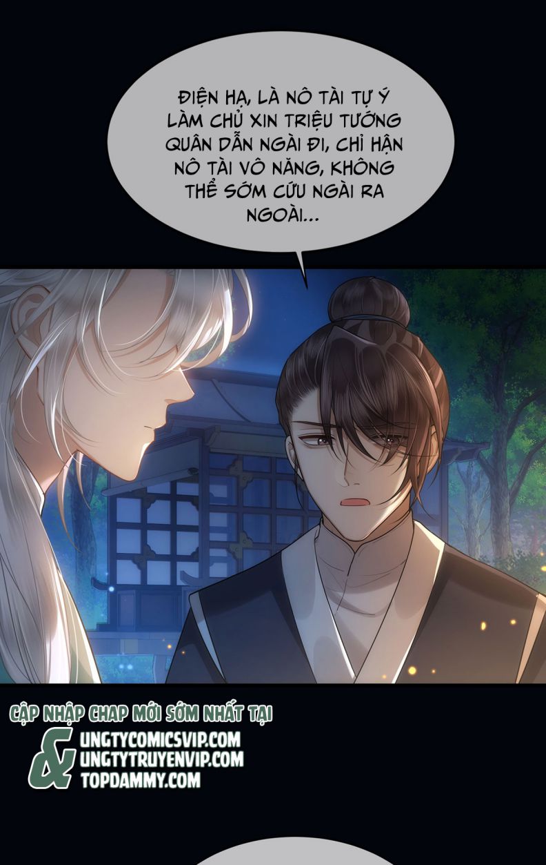 Điện Hạ Khuynh Thành Chapter 56 - Trang 4