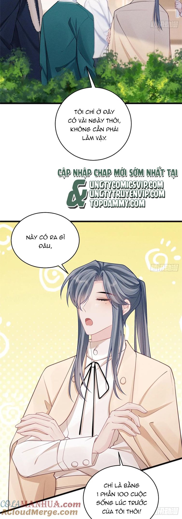 Tôi Hoài Nghi Ảnh Đế Đang Theo Đuổi Tôi Chap 102 - Trang 4