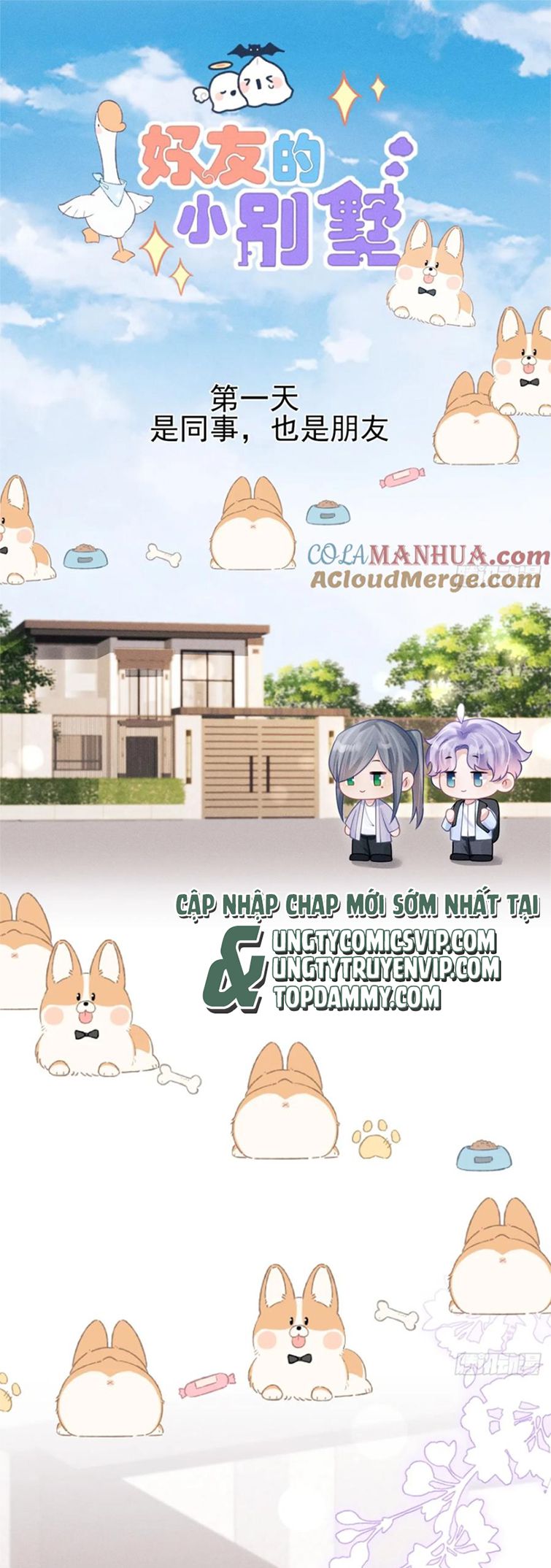 Tôi Hoài Nghi Ảnh Đế Đang Theo Đuổi Tôi Chap 102 - Trang 4