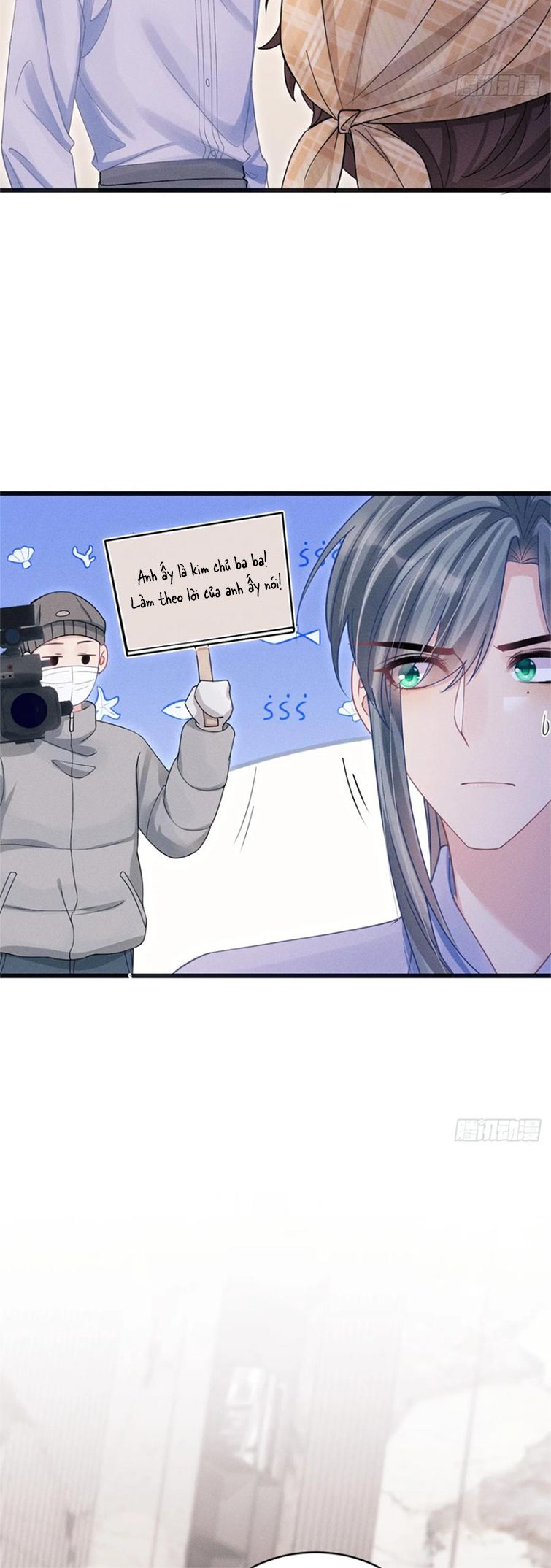 Tôi Hoài Nghi Ảnh Đế Đang Theo Đuổi Tôi Chap 102 - Trang 4