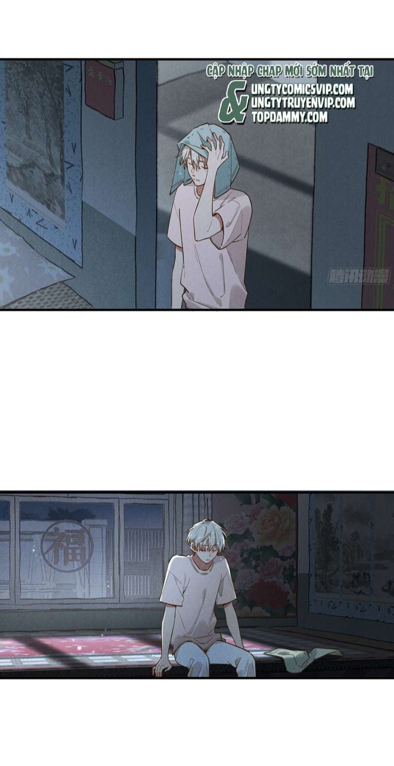 Tôi Không Cùng Anh Đến Vùng Đất Bắp Ngô Đâu! Chapter 6 - Next Chapter 7