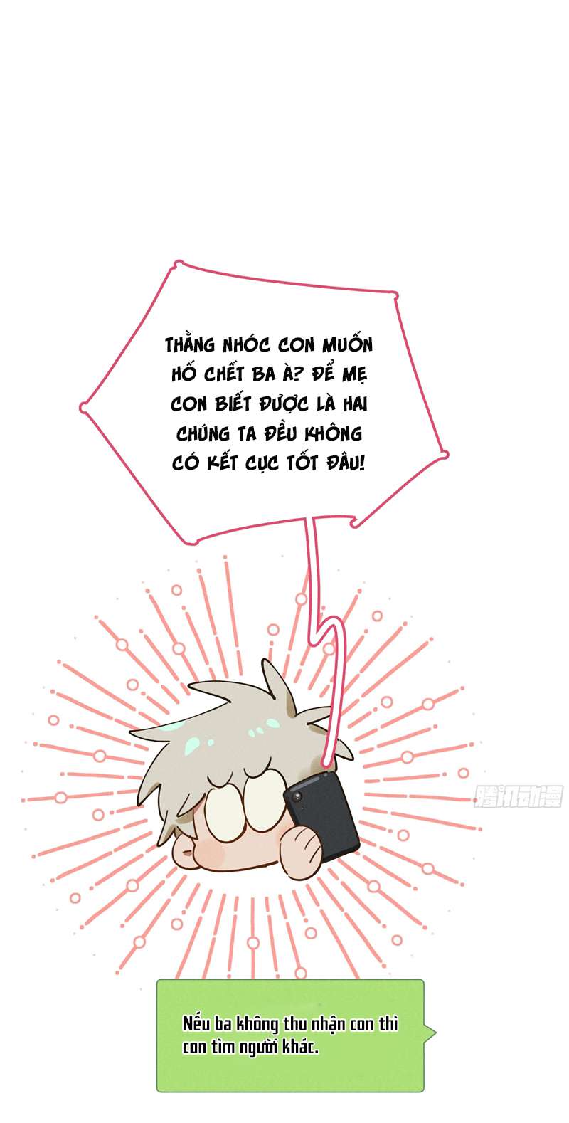 Tôi Không Cùng Anh Đến Vùng Đất Bắp Ngô Đâu! Chapter 6 - Next Chapter 7
