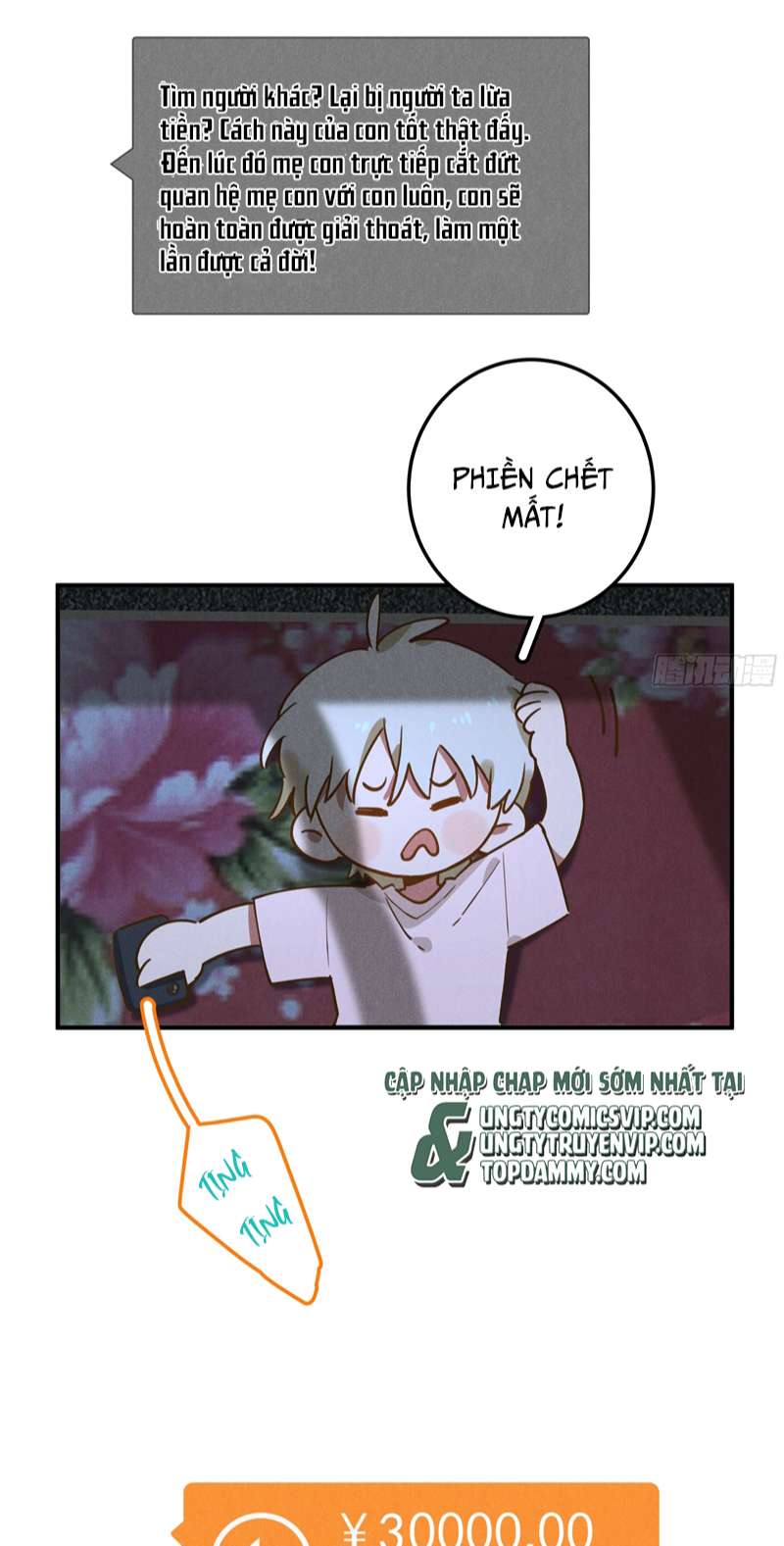 Tôi Không Cùng Anh Đến Vùng Đất Bắp Ngô Đâu! Chapter 6 - Next Chapter 7
