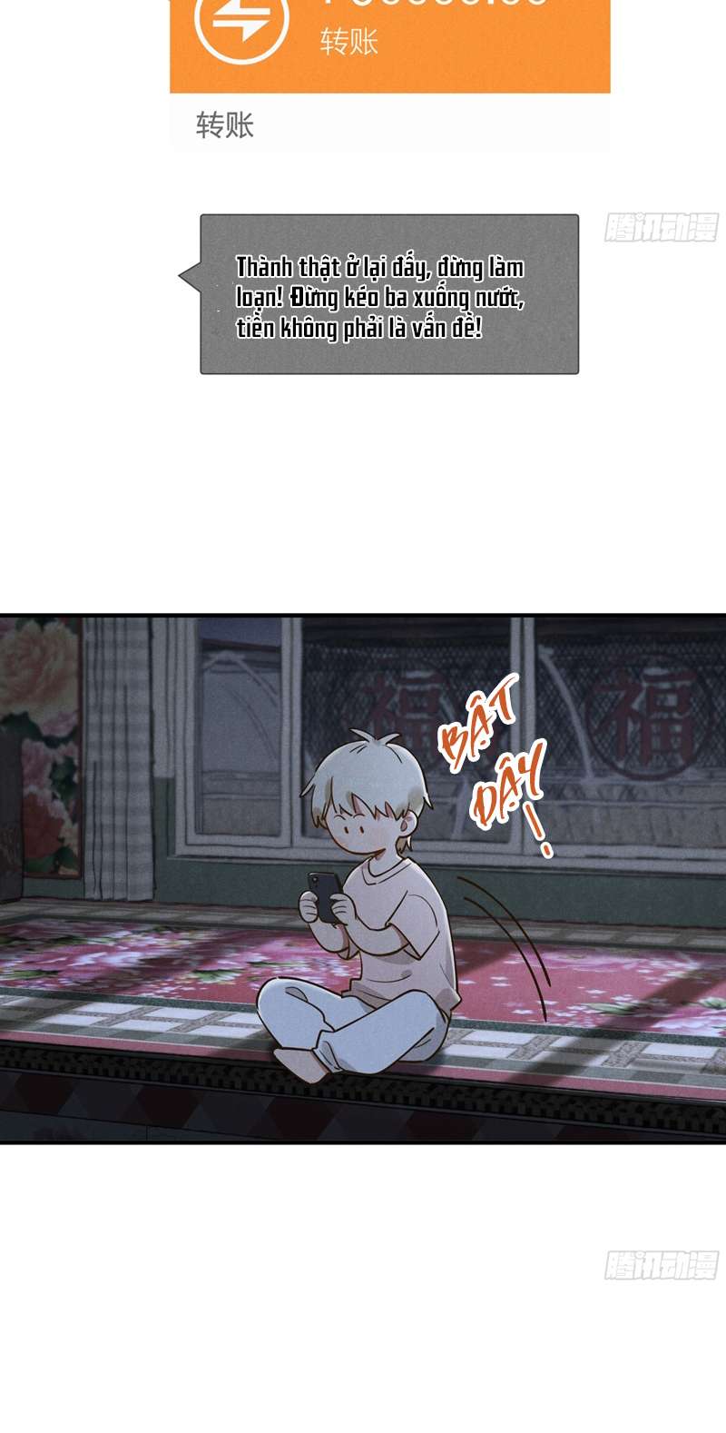 Tôi Không Cùng Anh Đến Vùng Đất Bắp Ngô Đâu! Chapter 6 - Next Chapter 7