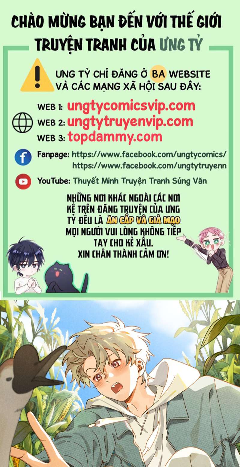 Tôi Không Cùng Anh Đến Vùng Đất Bắp Ngô Đâu! Chapter 6 - Next Chapter 7