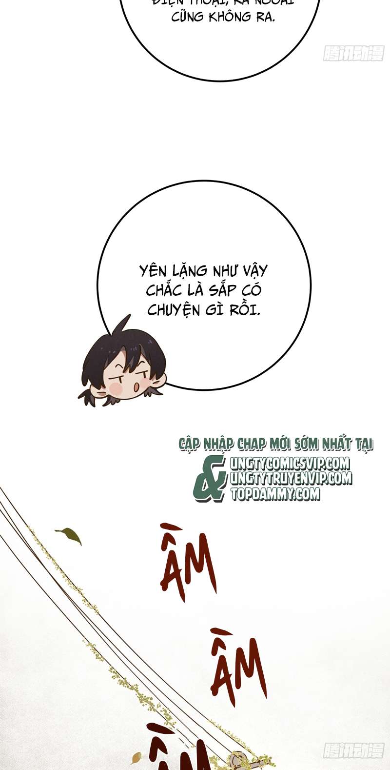 Tôi Không Cùng Anh Đến Vùng Đất Bắp Ngô Đâu! Chapter 6 - Next Chapter 7