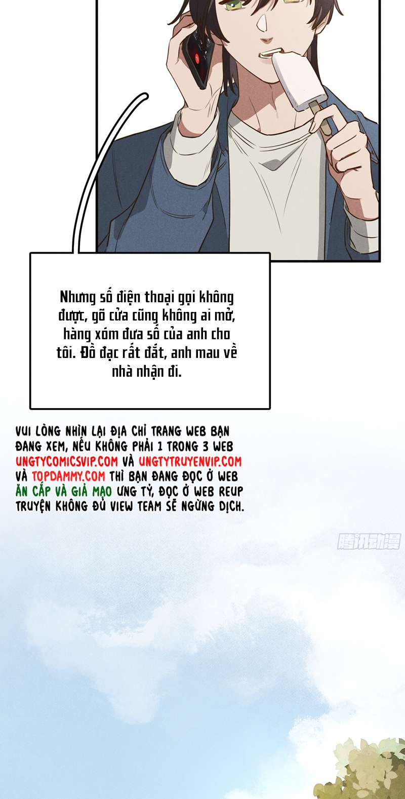 Tôi Không Cùng Anh Đến Vùng Đất Bắp Ngô Đâu! Chapter 6 - Next Chapter 7