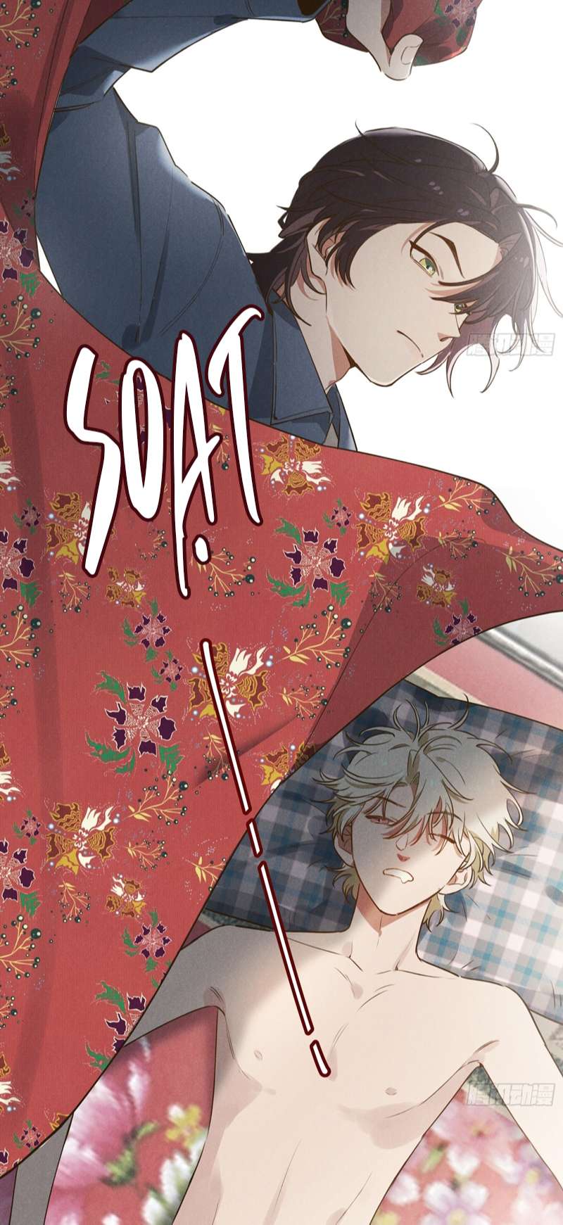 Tôi Không Cùng Anh Đến Vùng Đất Bắp Ngô Đâu! Chapter 6 - Next Chapter 7