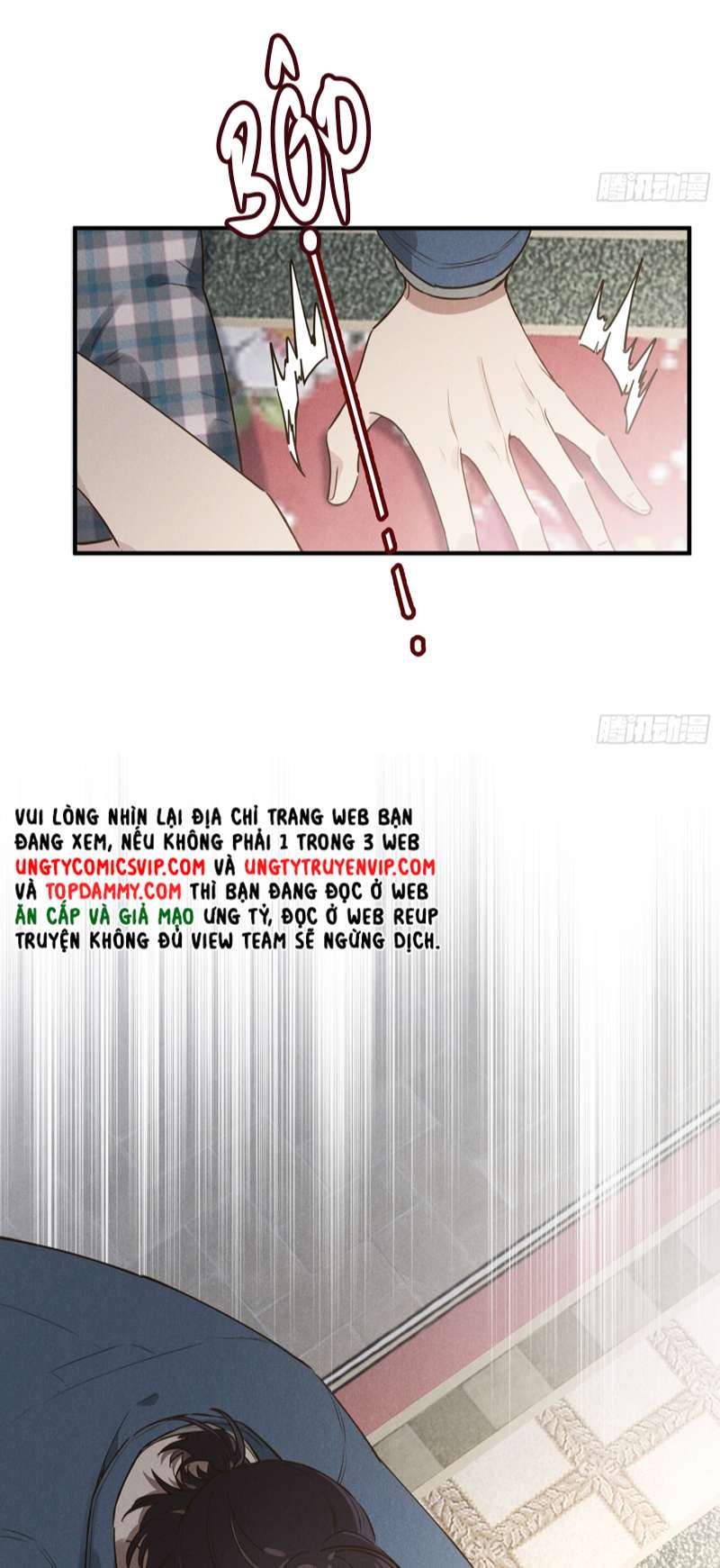 Tôi Không Cùng Anh Đến Vùng Đất Bắp Ngô Đâu! Chapter 6 - Next Chapter 7