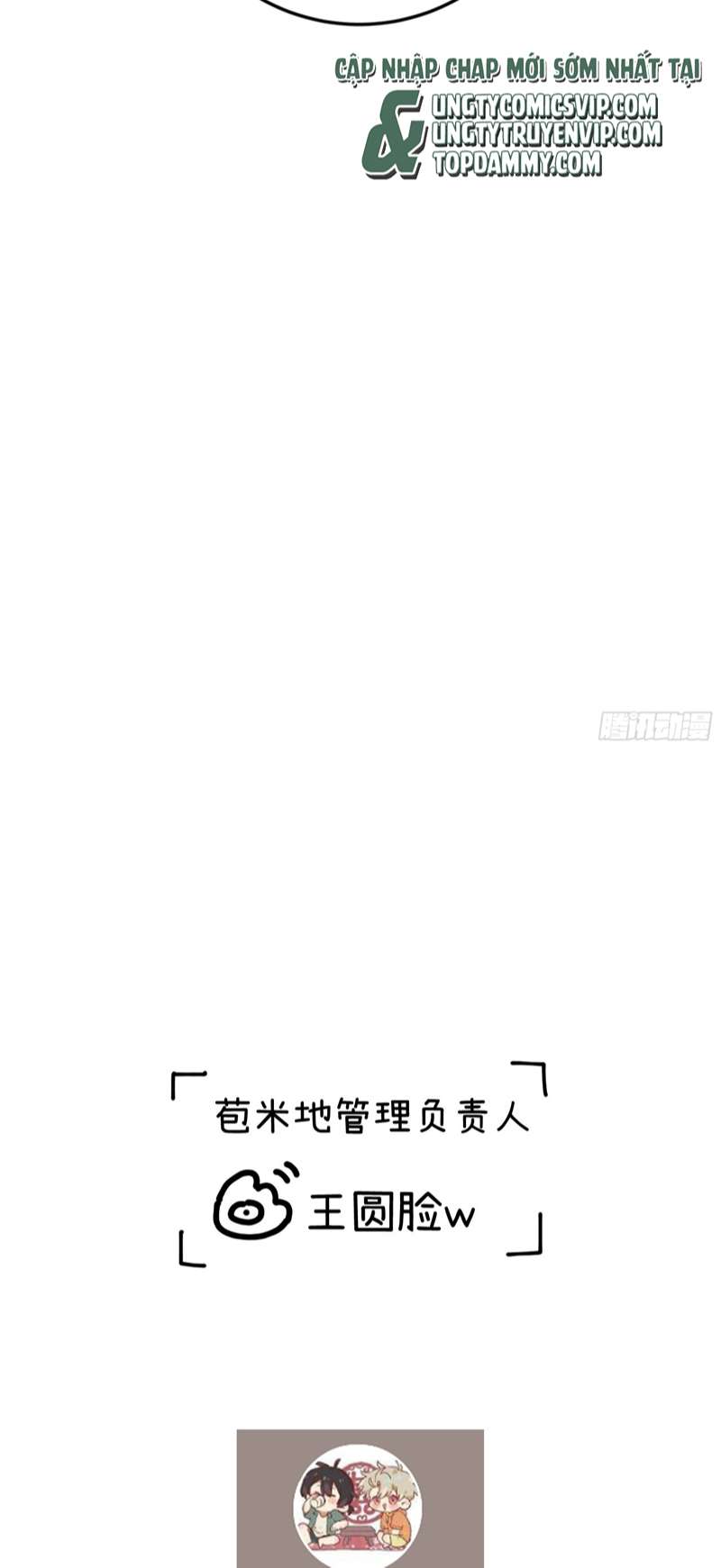 Tôi Không Cùng Anh Đến Vùng Đất Bắp Ngô Đâu! Chapter 6 - Next Chapter 7