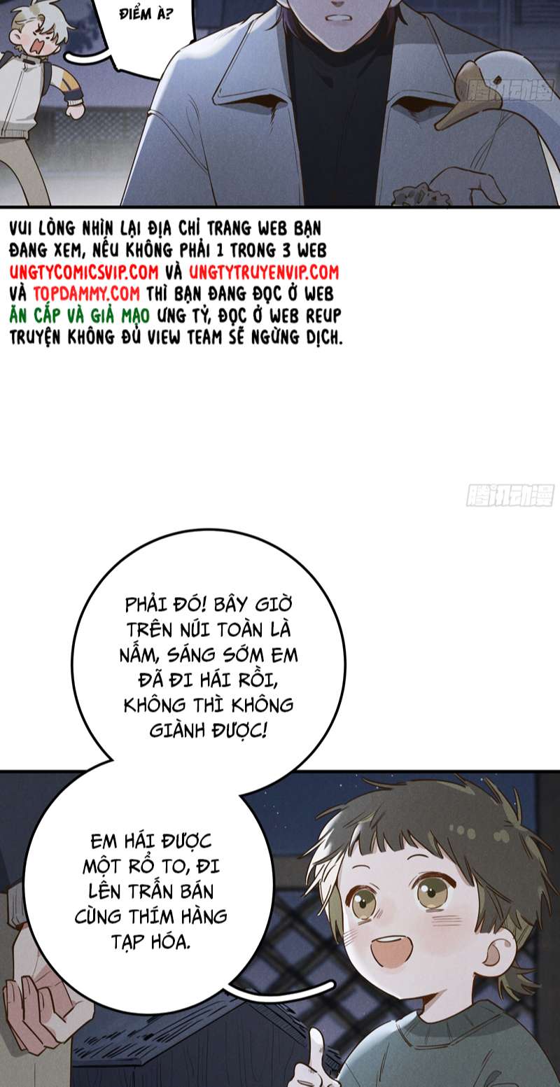 Tôi Không Cùng Anh Đến Vùng Đất Bắp Ngô Đâu! Chapter 6 - Next Chapter 7