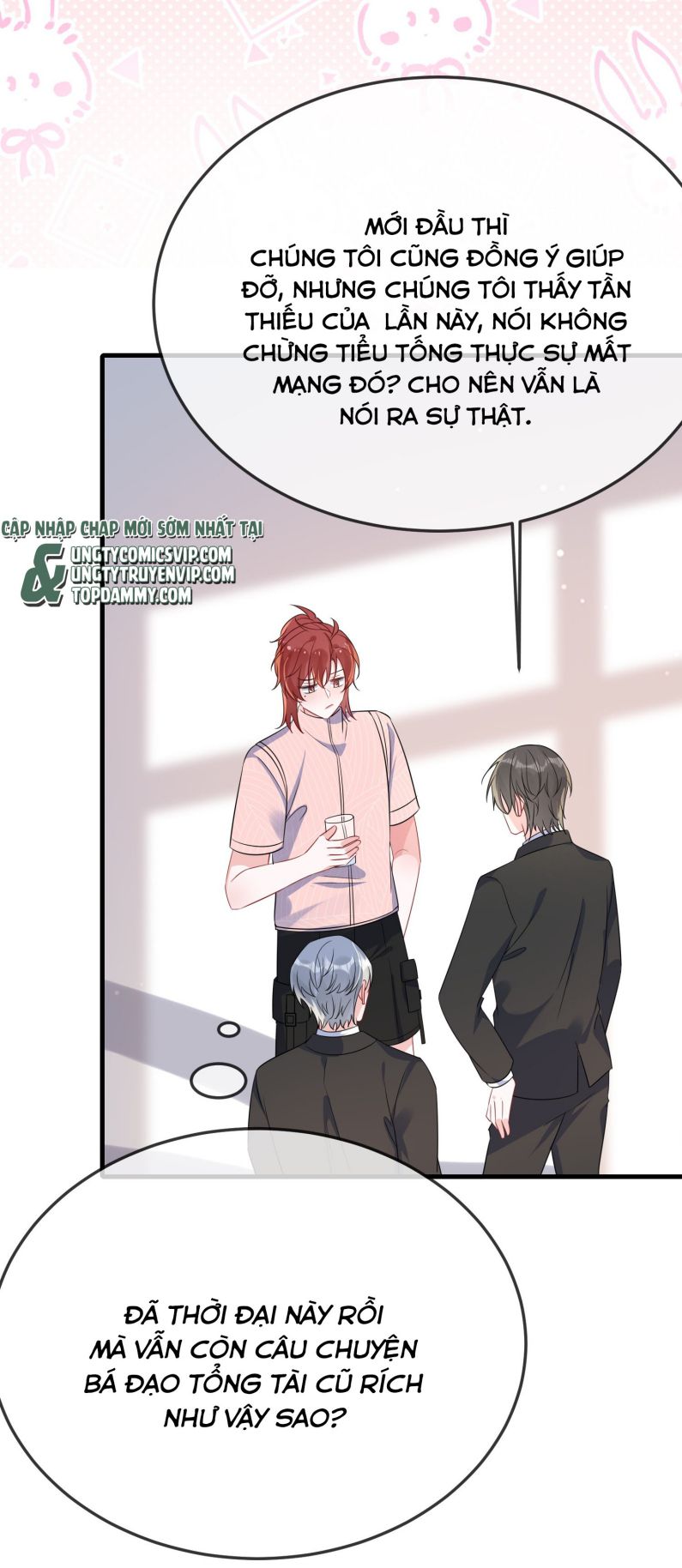 Giáo Bá Là Một Tên Yêu Tinh Chapter 77 - Trang 4