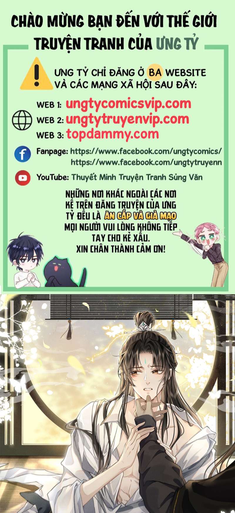 Ma Tôn Đại Nhân Song Tu Không Chapter 27 - Trang 4
