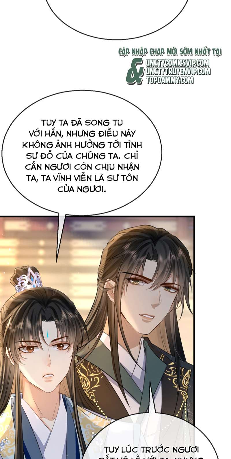 Ma Tôn Đại Nhân Song Tu Không Chapter 27 - Trang 4