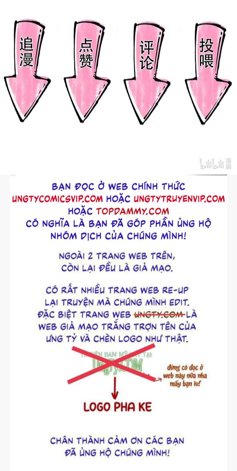 Ma Tôn Đại Nhân Song Tu Không Chapter 27 - Trang 4