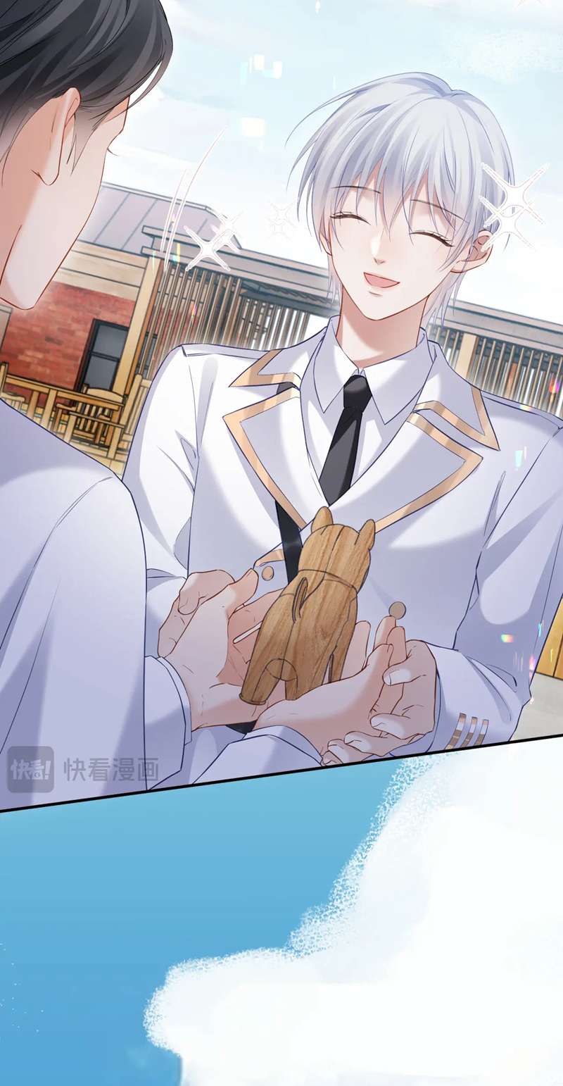 Đơn Xin Ly Hôn Chap 98 - Trang 2