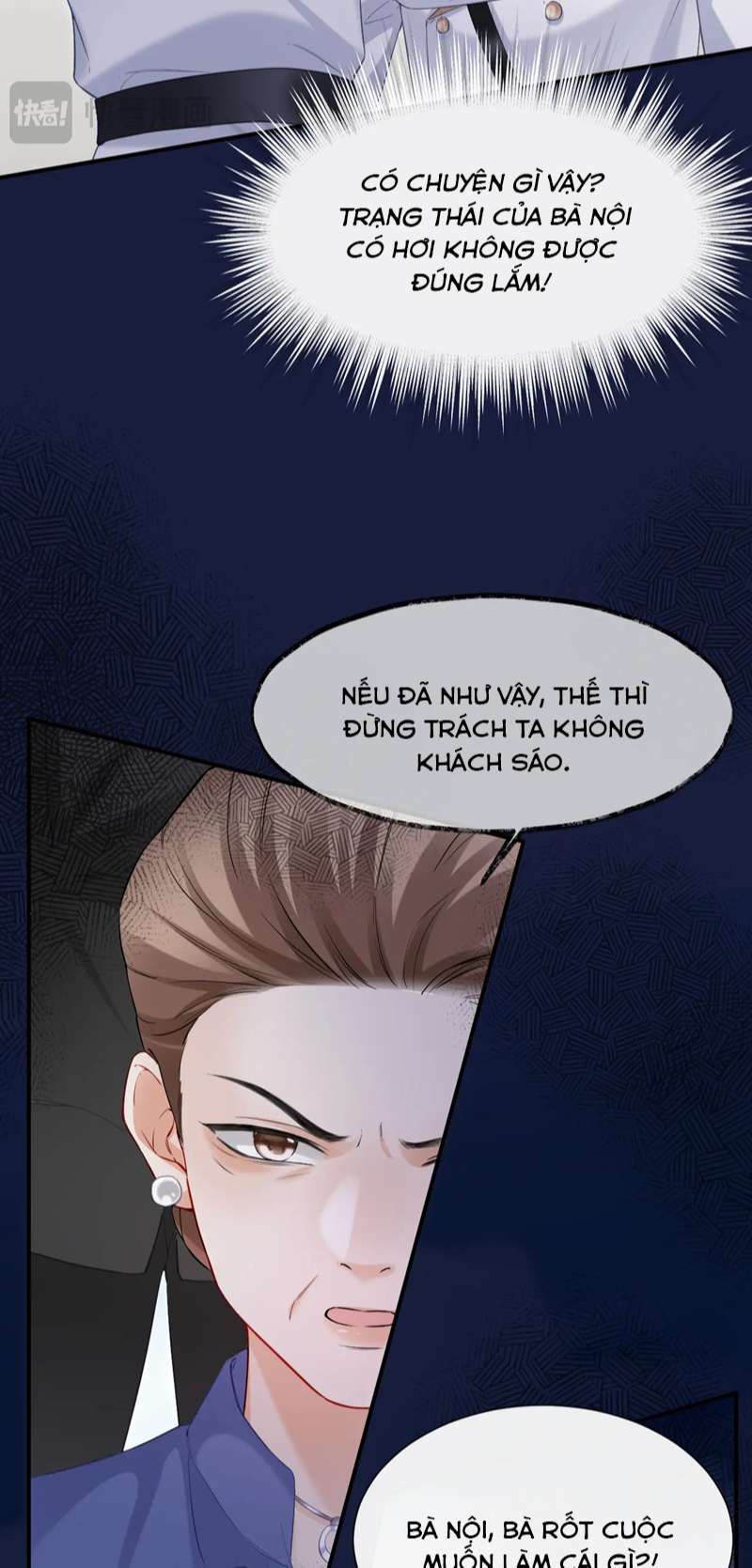 Đơn Xin Ly Hôn Chap 98 - Trang 2