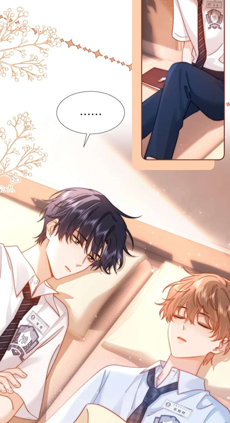 Chất Dị Ứng Đáng Yêu Chapter 9 - Trang 4