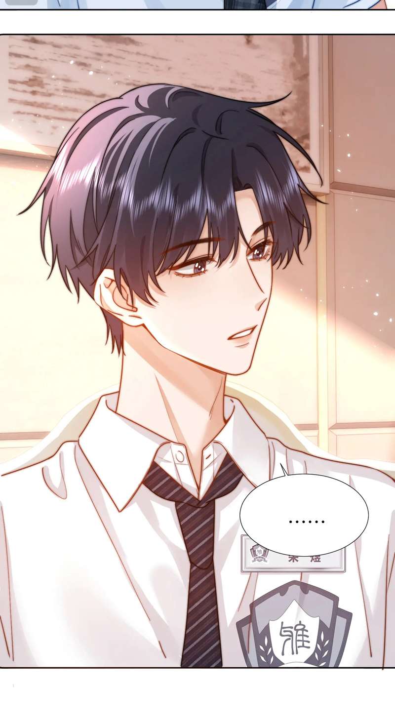 Chất Dị Ứng Đáng Yêu Chapter 9 - Trang 4