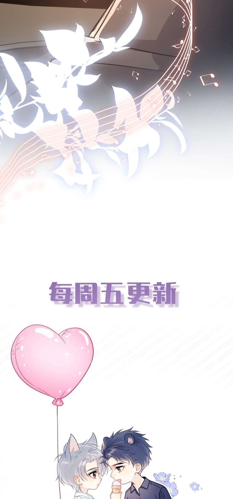 Theo Đuôi Chapter 78 - Trang 4