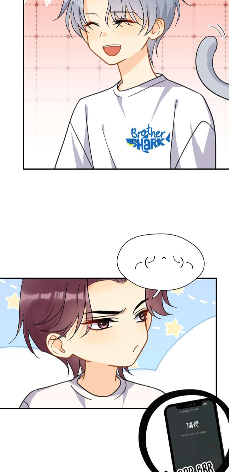 Theo Đuôi Chapter 78 - Trang 4