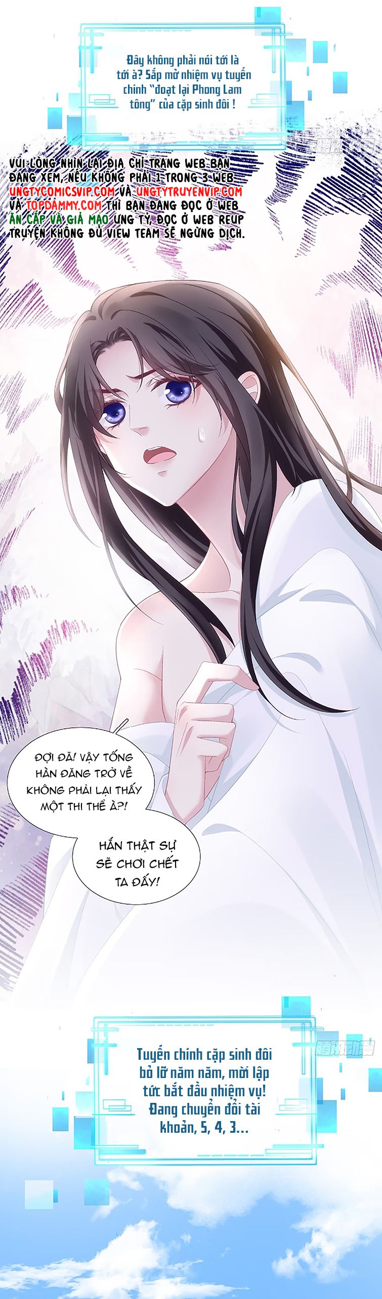 Hắc Hóa Đại Lão Thuần Dưỡng Chỉ Nam Chapter 85 - Trang 4