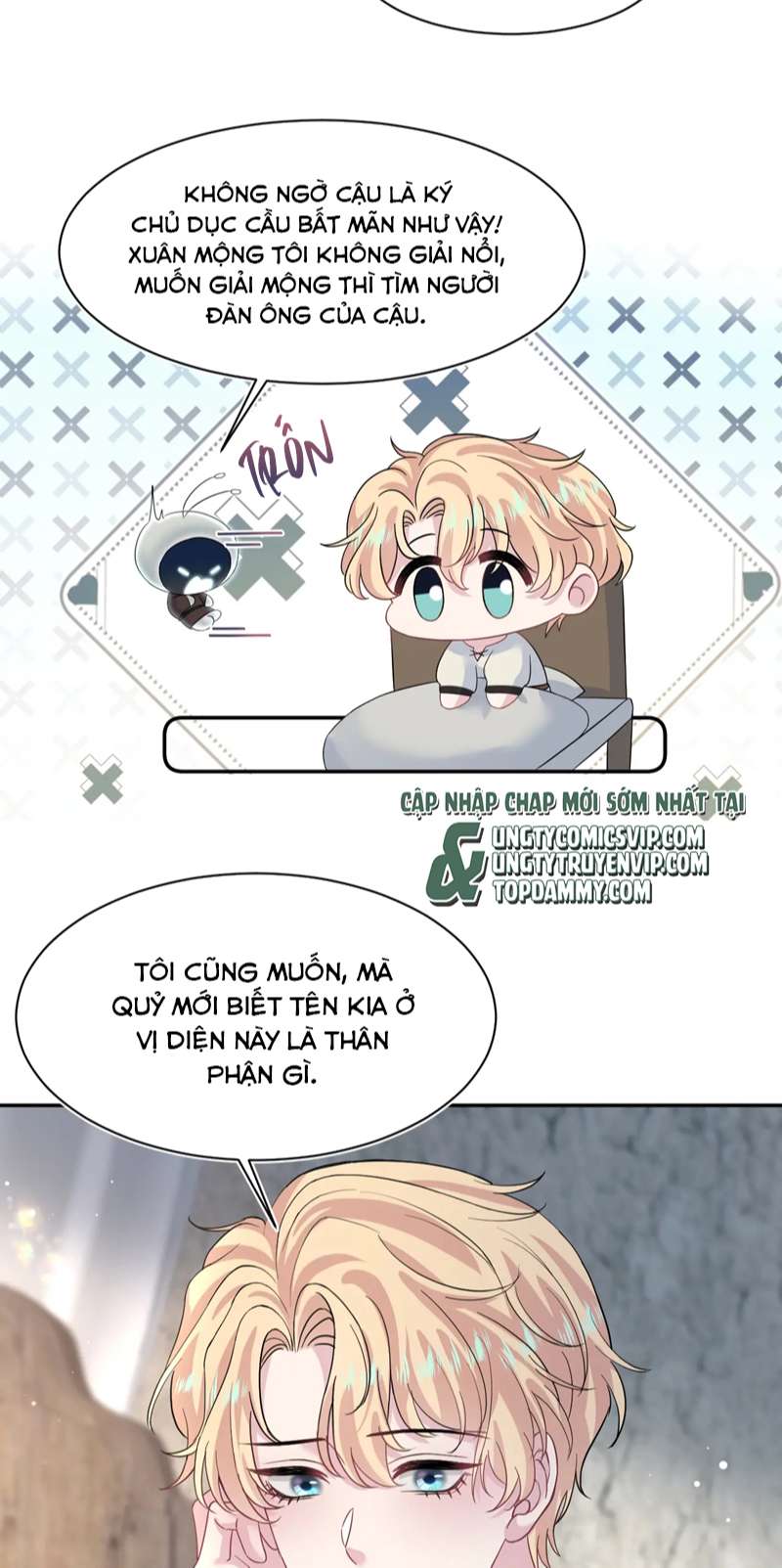 Tuyệt Mỹ Bạch Liên Hoa Online Dạy Học Chap 222 - Next Chap 223