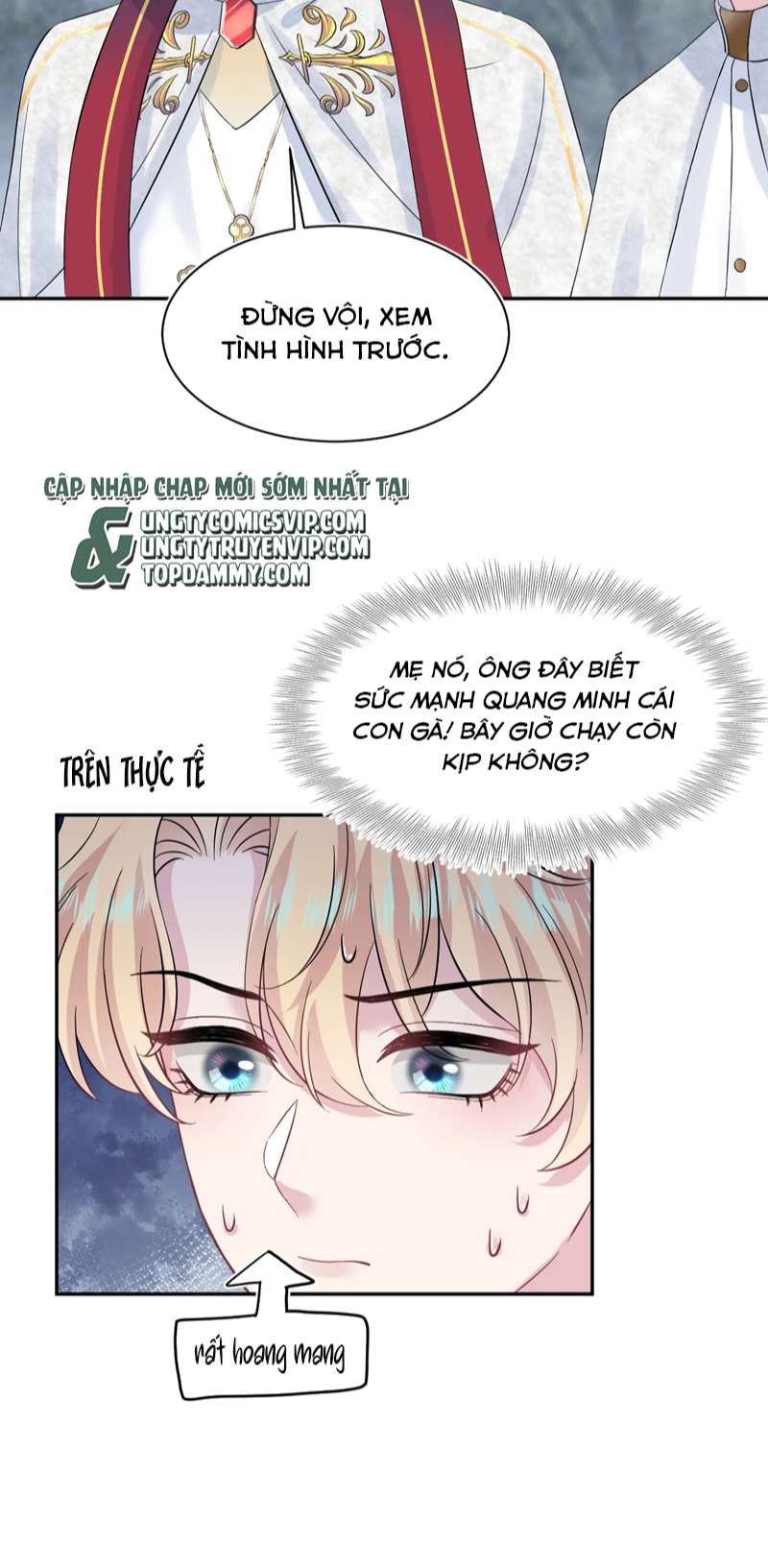 Tuyệt Mỹ Bạch Liên Hoa Online Dạy Học Chap 222 - Next Chap 223