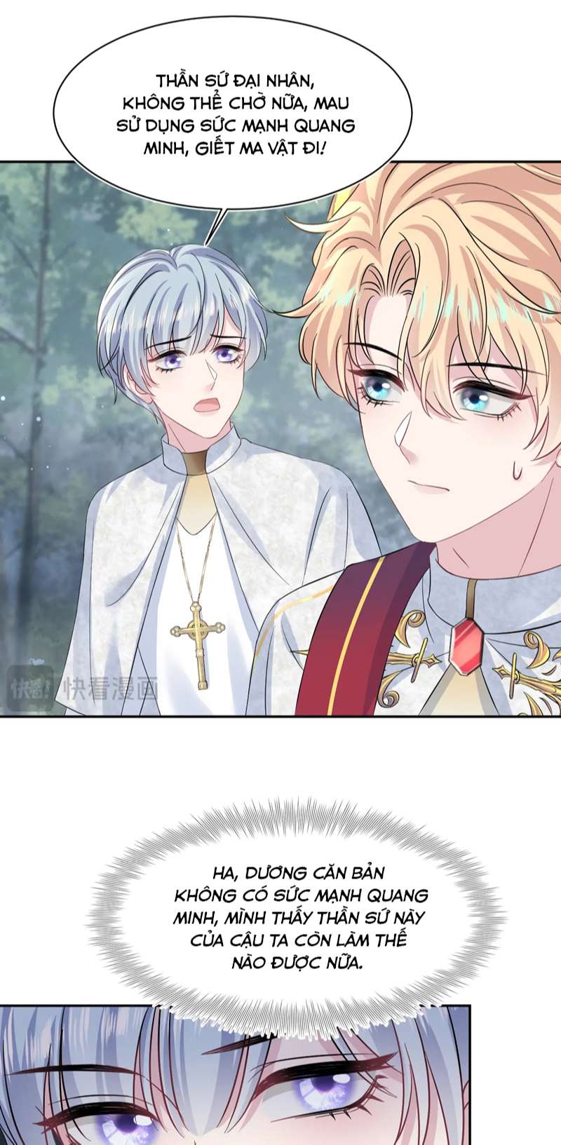 Tuyệt Mỹ Bạch Liên Hoa Online Dạy Học Chap 222 - Next Chap 223