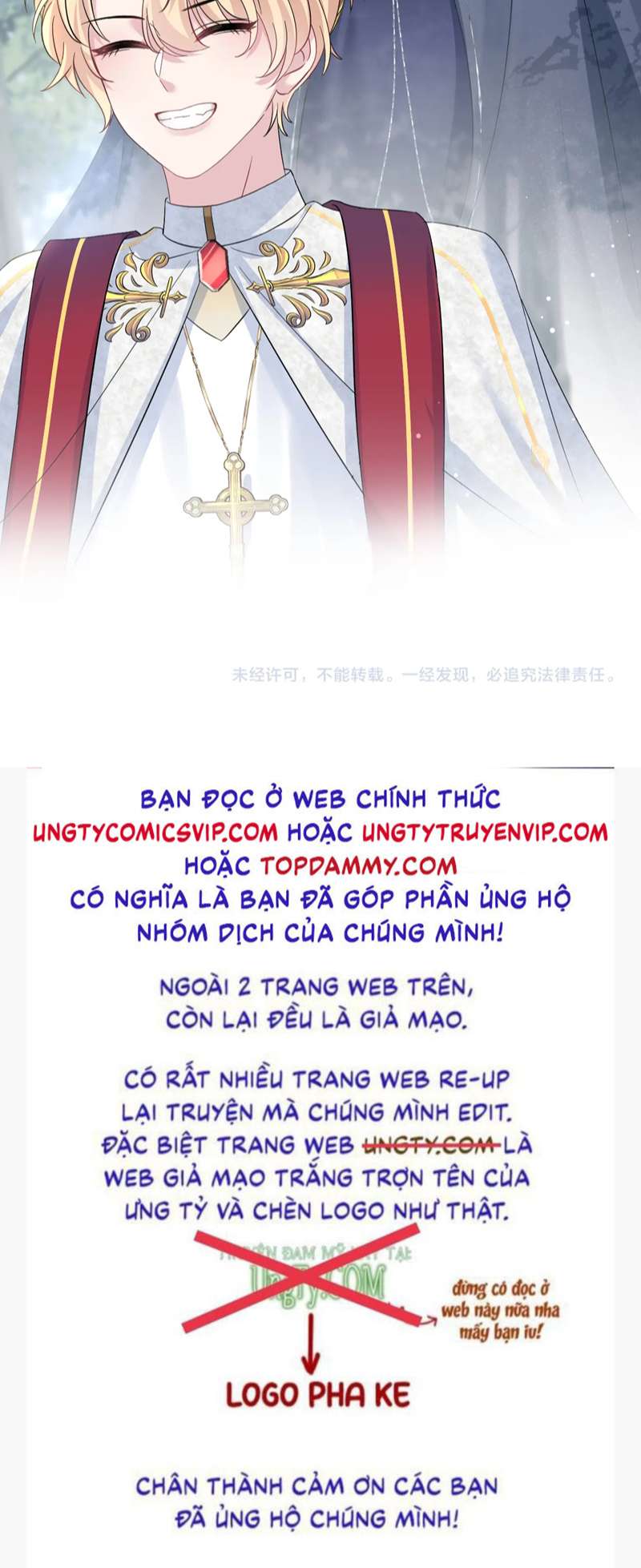 Tuyệt Mỹ Bạch Liên Hoa Online Dạy Học Chap 222 - Next Chap 223
