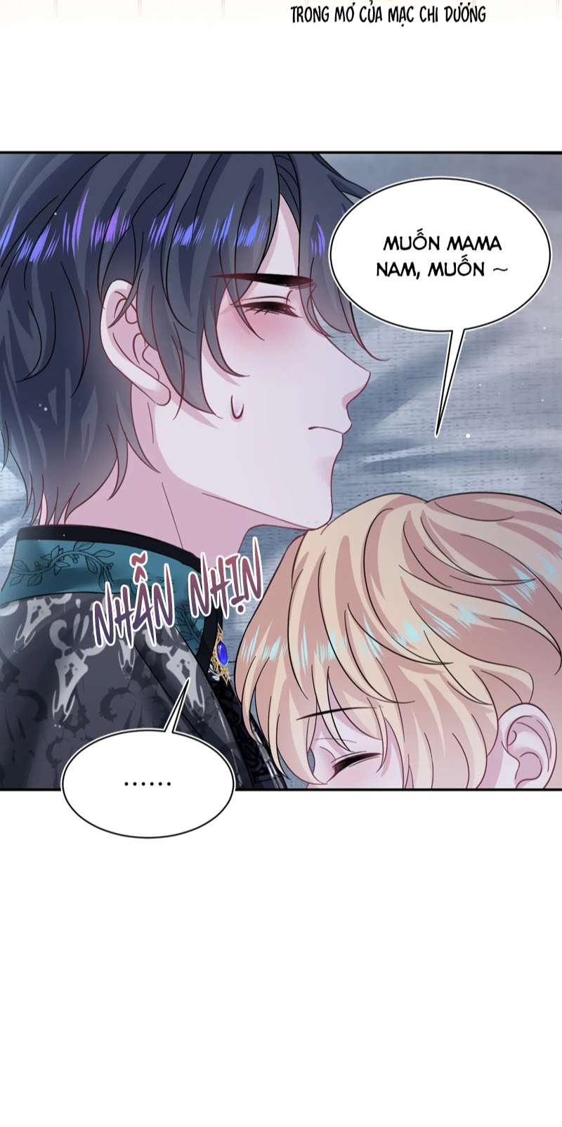 Tuyệt Mỹ Bạch Liên Hoa Online Dạy Học Chap 222 - Next Chap 223