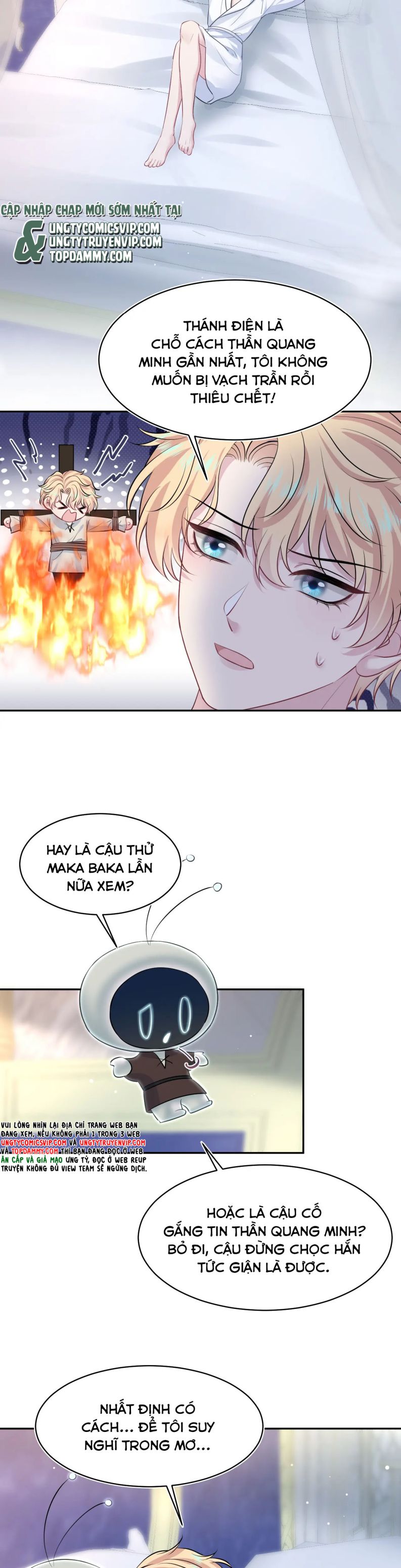 Tuyệt Mỹ Bạch Liên Hoa Online Dạy Học Chap 223 - Trang 2