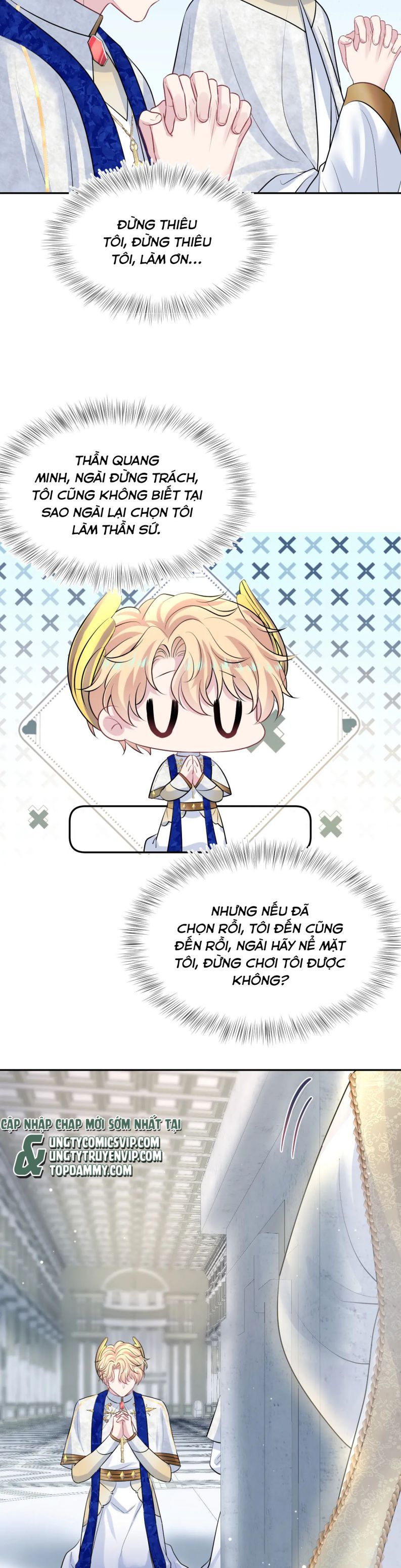 Tuyệt Mỹ Bạch Liên Hoa Online Dạy Học Chap 223 - Trang 2