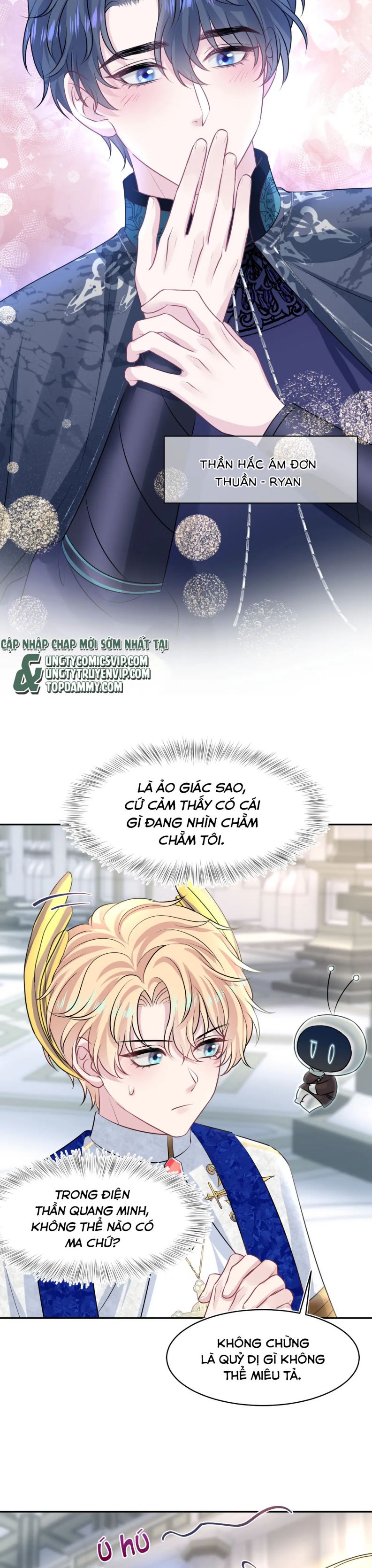 Tuyệt Mỹ Bạch Liên Hoa Online Dạy Học Chap 223 - Trang 2