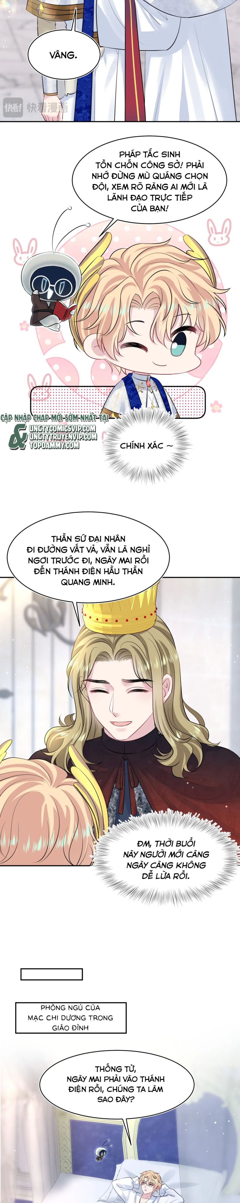 Tuyệt Mỹ Bạch Liên Hoa Online Dạy Học Chap 223 - Trang 2
