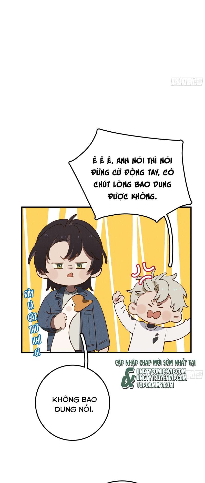 Tôi Không Cùng Anh Đến Vùng Đất Bắp Ngô Đâu! Chapter 7 - Next Chapter 8