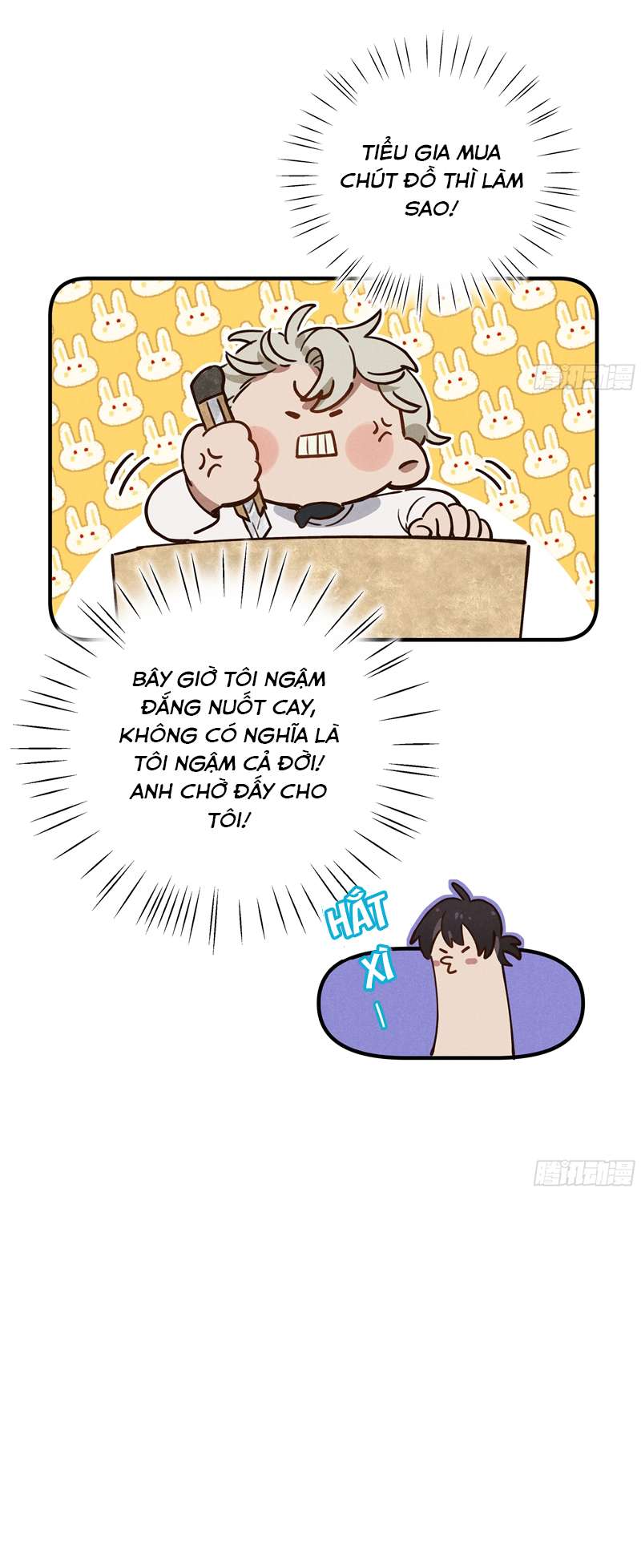 Tôi Không Cùng Anh Đến Vùng Đất Bắp Ngô Đâu! Chapter 7 - Next Chapter 8