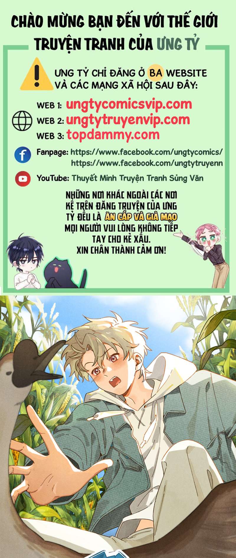 Tôi Không Cùng Anh Đến Vùng Đất Bắp Ngô Đâu! Chapter 7 - Next Chapter 8