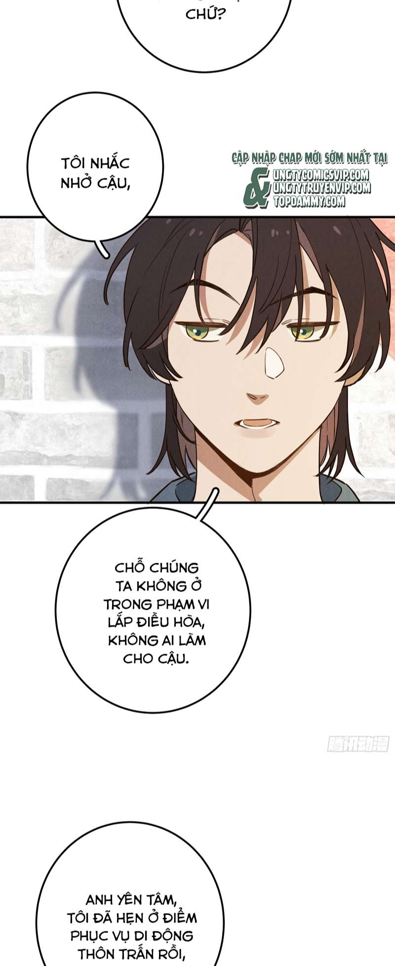 Tôi Không Cùng Anh Đến Vùng Đất Bắp Ngô Đâu! Chapter 7 - Next Chapter 8
