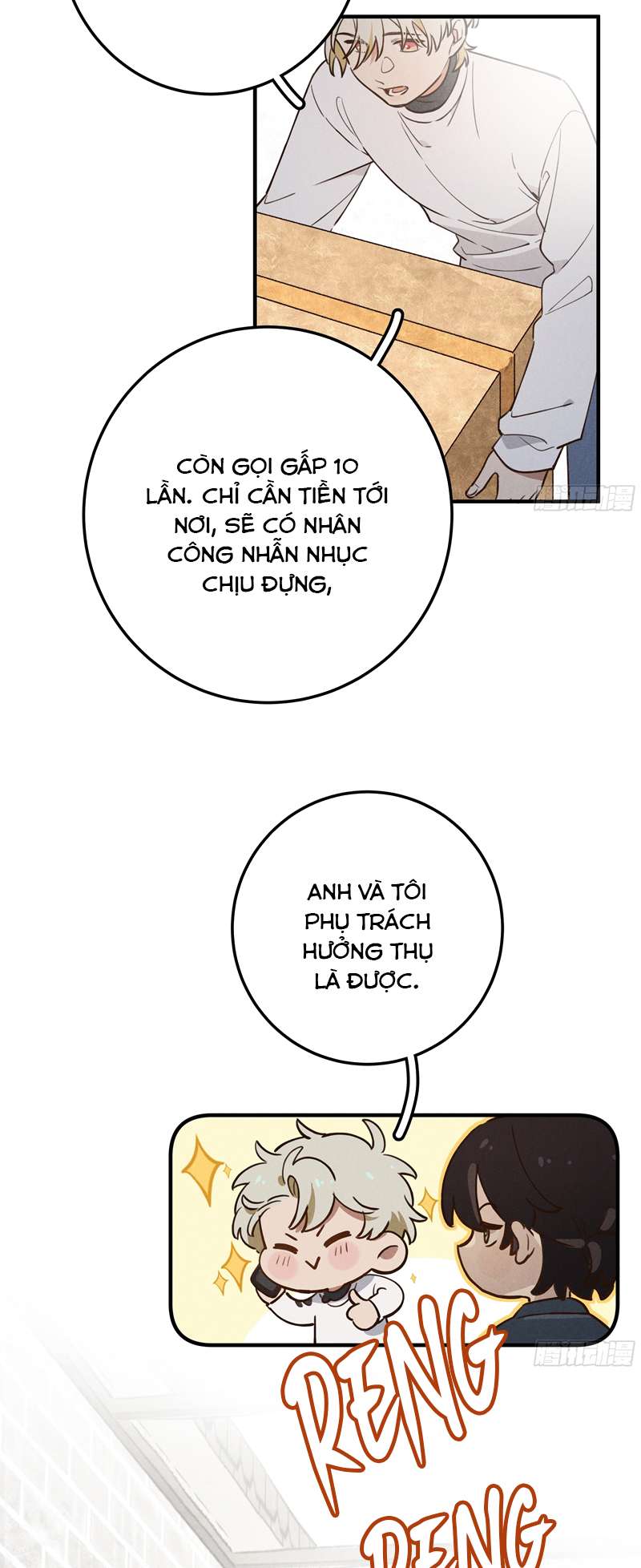 Tôi Không Cùng Anh Đến Vùng Đất Bắp Ngô Đâu! Chapter 7 - Next Chapter 8